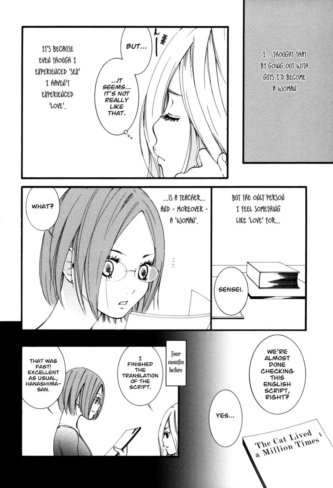 [Morishima Akiko] Hanjuku Joshi Vol. 1 Fhentai - Page 89