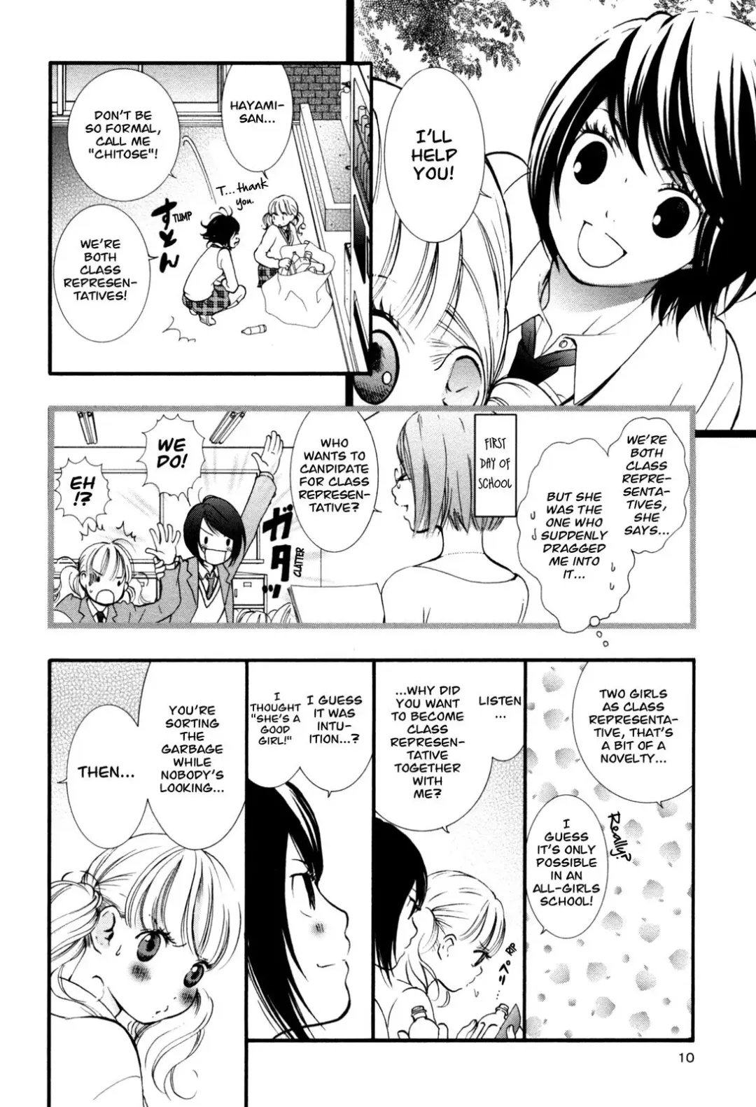 [Morishima Akiko] Hanjuku Joshi Vol. 1 Fhentai - Page 9