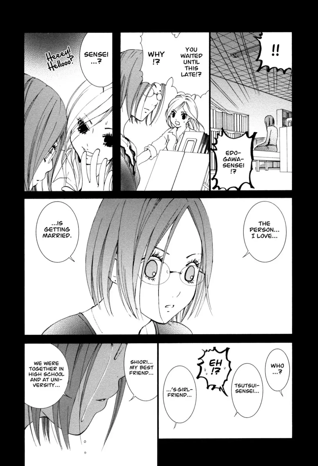 [Morishima Akiko] Hanjuku Joshi Vol. 1 Fhentai - Page 97