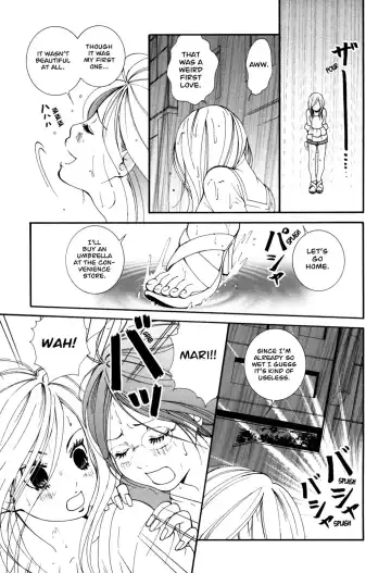 [Morishima Akiko] Hanjuku Joshi Vol. 1 Fhentai.net - Page 106