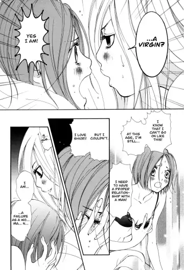 [Morishima Akiko] Hanjuku Joshi Vol. 1 Fhentai.net - Page 109