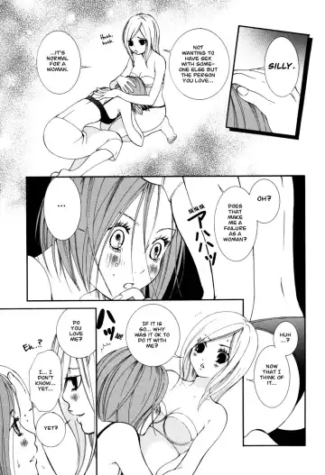 [Morishima Akiko] Hanjuku Joshi Vol. 1 Fhentai.net - Page 110