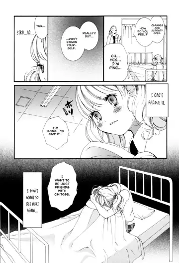 [Morishima Akiko] Hanjuku Joshi Vol. 1 Fhentai.net - Page 122