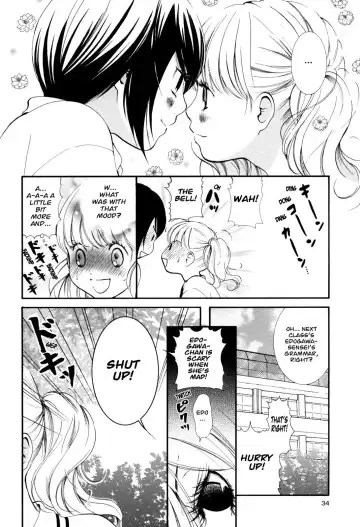 [Morishima Akiko] Hanjuku Joshi Vol. 1 Fhentai.net - Page 33