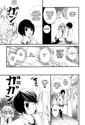 [Morishima Akiko] Hanjuku Joshi Vol. 1 Fhentai.net - Page 42