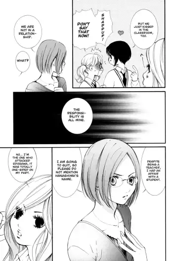 [Morishima Akiko] Hanjuku Joshi Vol. 1 Fhentai.net - Page 58