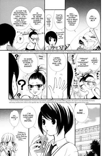 [Morishima Akiko] Hanjuku Joshi Vol. 1 Fhentai.net - Page 64