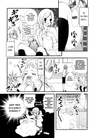 [Morishima Akiko] Hanjuku Joshi Vol. 1 Fhentai.net - Page 8