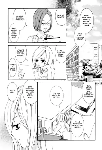 [Morishima Akiko] Hanjuku Joshi Vol. 1 Fhentai.net - Page 88