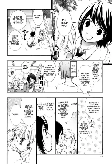 [Morishima Akiko] Hanjuku Joshi Vol. 1 Fhentai.net - Page 9