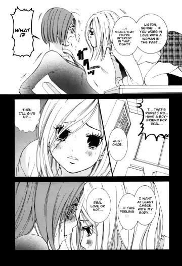 [Morishima Akiko] Hanjuku Joshi Vol. 1 Fhentai.net - Page 92