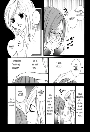 [Morishima Akiko] Hanjuku Joshi Vol. 1 Fhentai.net - Page 98