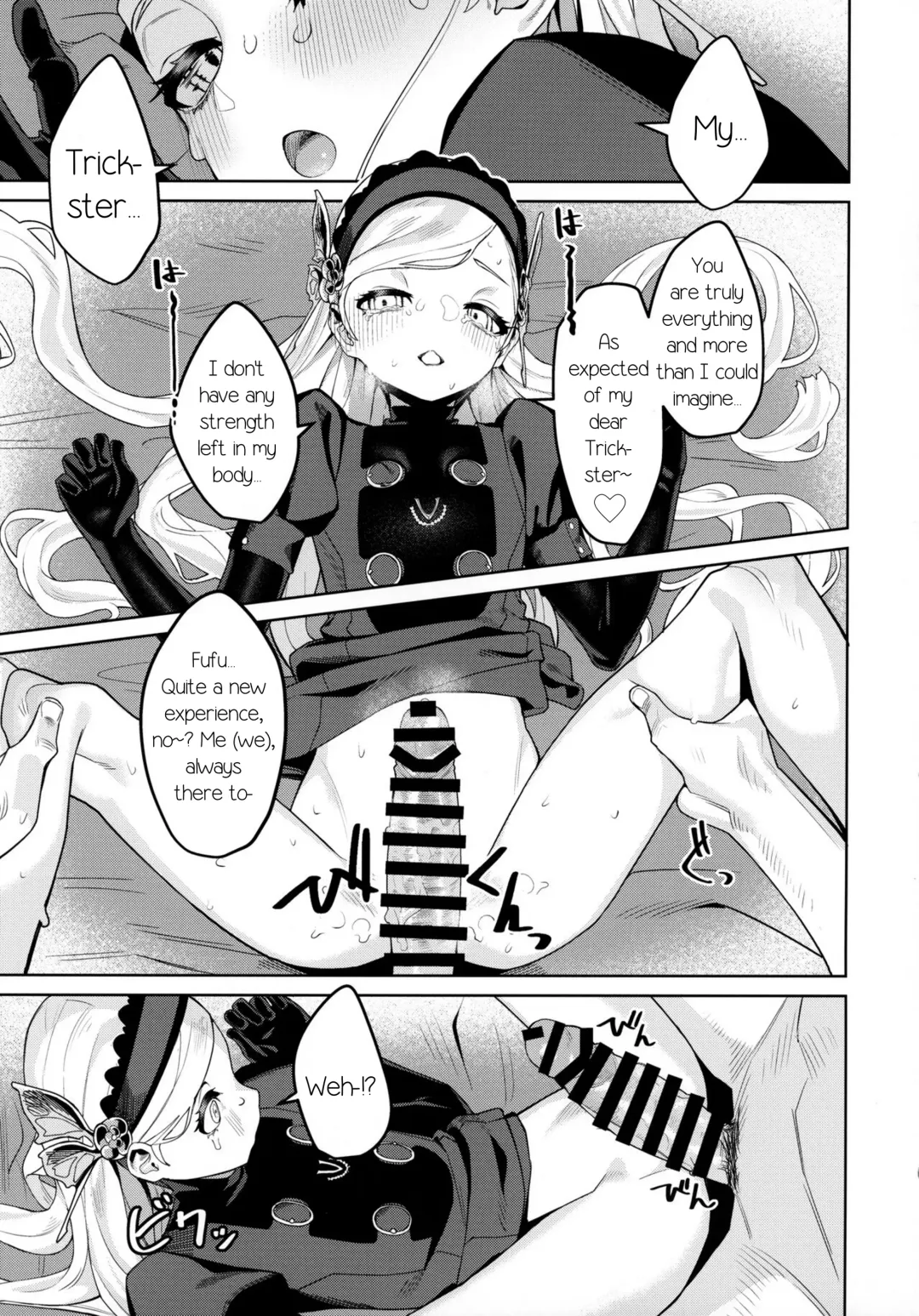 [Miyazen] Lavenza to, Tokubetsu na Kankei ni Natta... | My Relationship with Lavenza is Special... Fhentai - Page 50