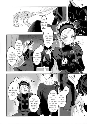 [Miyazen] Lavenza to, Tokubetsu na Kankei ni Natta... | My Relationship with Lavenza is Special... Fhentai.net - Page 19