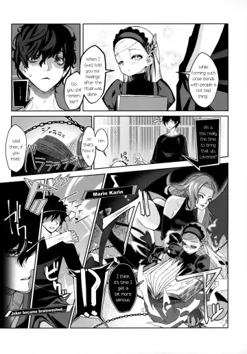 [Miyazen] Lavenza to, Tokubetsu na Kankei ni Natta... | My Relationship with Lavenza is Special... Fhentai.net - Page 6