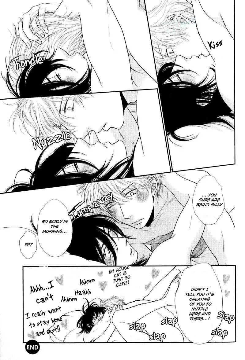 [Sakyo Aya] Kuroneko Kareshi no Amaekata Fhentai - Page 14