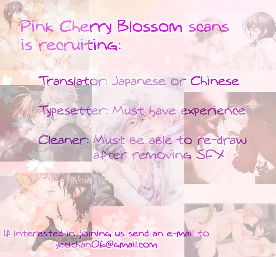 [Sakyo Aya] Kuroneko Kareshi no Amaekata Fhentai - Page 17