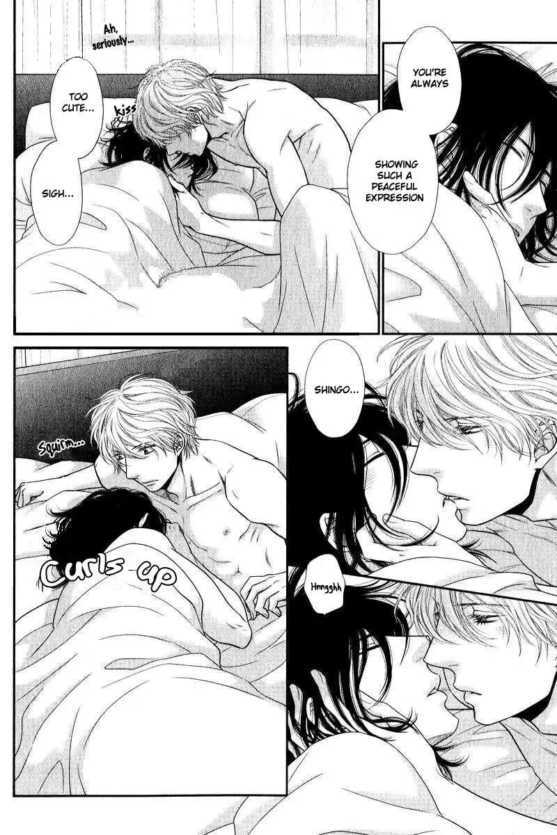 [Sakyo Aya] Kuroneko Kareshi no Amaekata Fhentai - Page 3