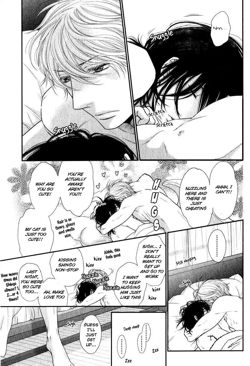 [Sakyo Aya] Kuroneko Kareshi no Amaekata Fhentai - Page 4