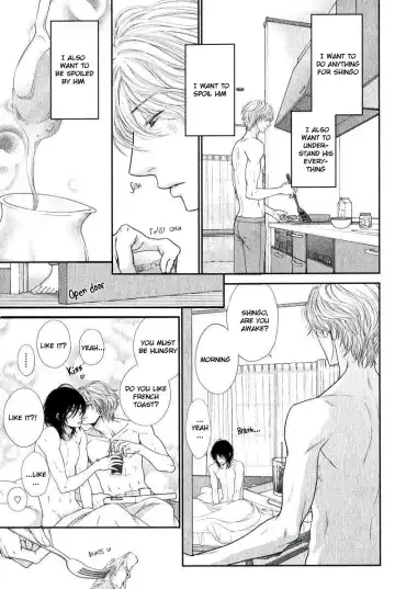 [Sakyo Aya] Kuroneko Kareshi no Amaekata Fhentai - Page 6