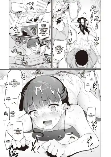 [Aya Shachou] Toile no Maria-sama | Mary the Toilet Fhentai.net - Page 13