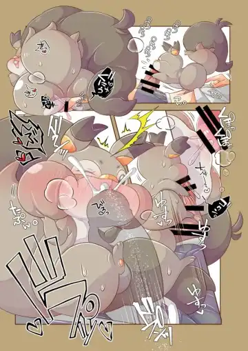 [Kakuremino] Tanoshii Tamago 819 Fhentai - Page 6