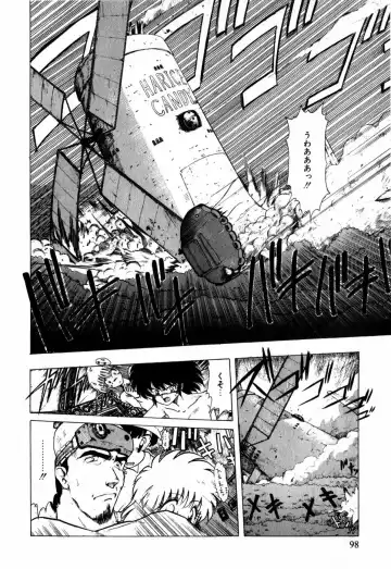 [Ohnuma Hiroshi] Sorairo Lens | The color of Lens is like a sky Fhentai.net - Page 88