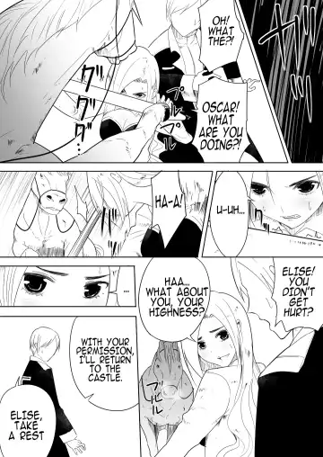 [Freya] Aiba ni Hamerareta Onna Kishi | Female knight who fucked by her own steed Fhentai.net - Page 11