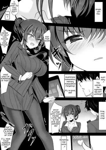 [Ichiyo Moka] Saimin Kanojo Kanojo no Haha Takanashi Ouka | Hypnotic Girlfriend Girlfriend's Mother Ouka Takanashi Fhentai.net - Page 18