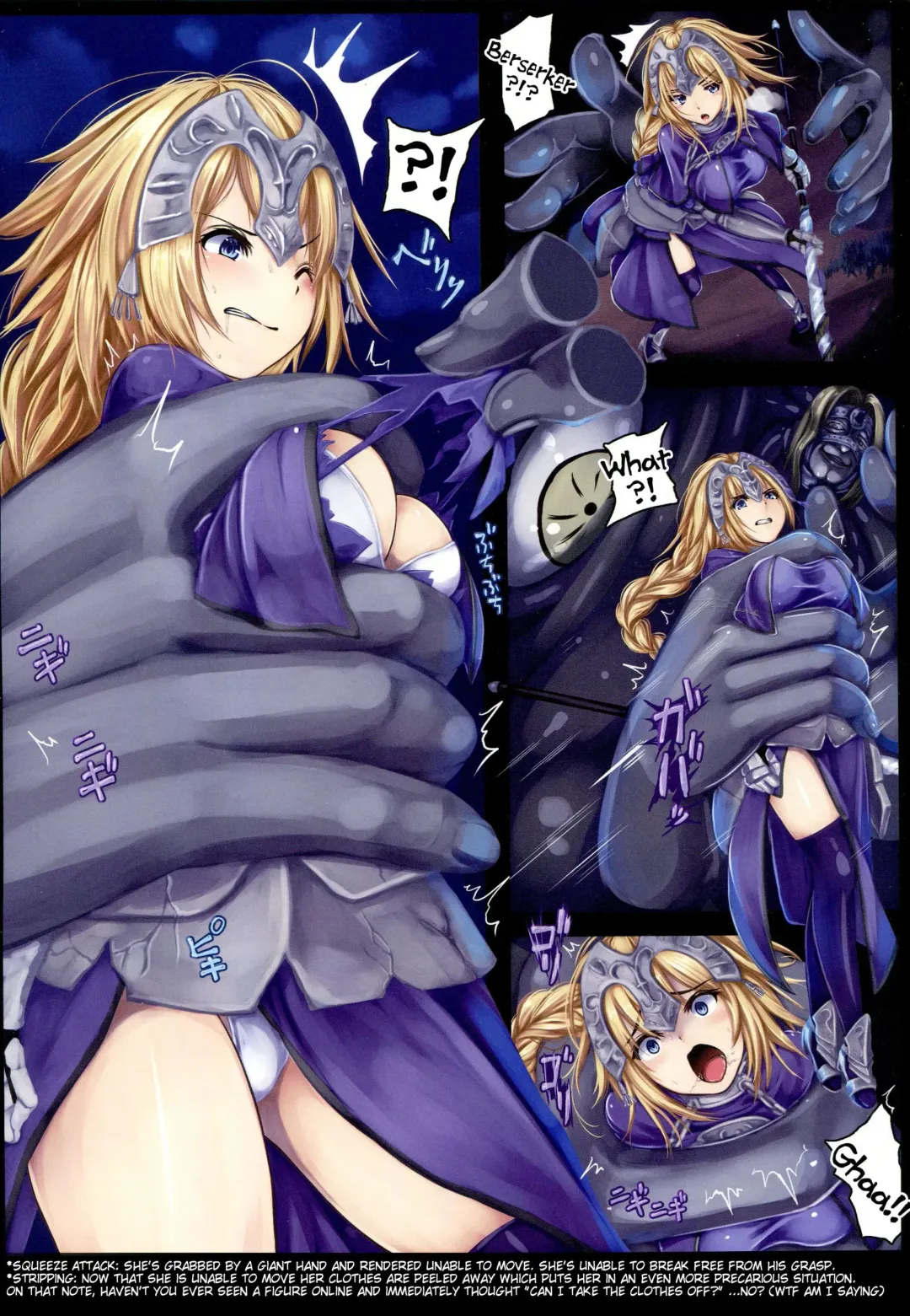 [Monikano] Ruler Jeanne d'Arc Jinmon Chousho Fhentai.net - Page 4