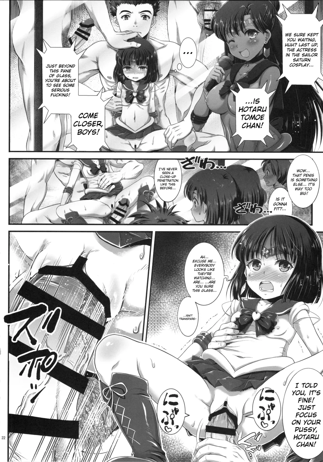 [Tempo Gensui] Sailor AV Kikaku ~JS 3-ningumi ni Shutsuen Koushou!! Classmate no Me no Mae de Gachinko Kozukuri SEX!?~ Fhentai - Page 19