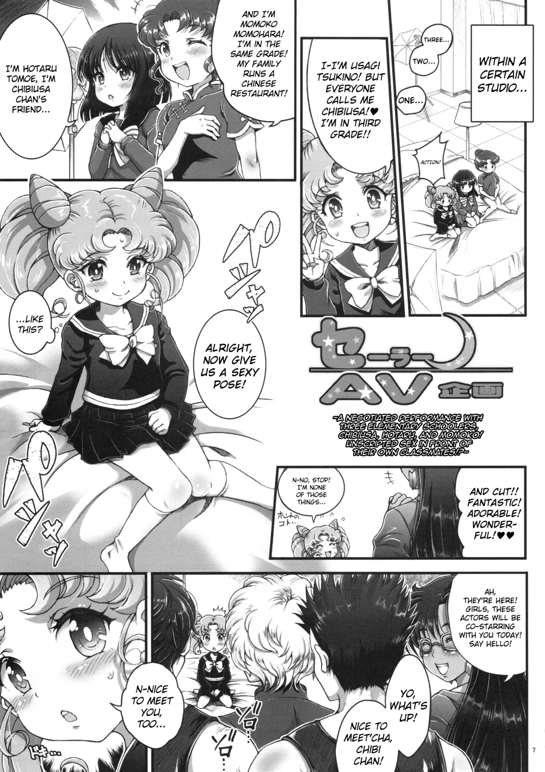 [Tempo Gensui] Sailor AV Kikaku ~JS 3-ningumi ni Shutsuen Koushou!! Classmate no Me no Mae de Gachinko Kozukuri SEX!?~ Fhentai - Page 4