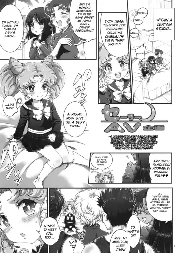 [Tempo Gensui] Sailor AV Kikaku ~JS 3-ningumi ni Shutsuen Koushou!! Classmate no Me no Mae de Gachinko Kozukuri SEX!?~ Fhentai - Page 4