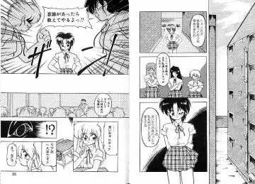 [Ruuen Rouga] Trouble Evocation Vol.2 Fhentai - Page 33