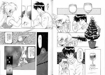 [Ruuen Rouga] Trouble Evocation Vol.2 Fhentai - Page 74