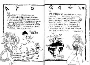 [Ruuen Rouga] Trouble Evocation Vol.2 Fhentai - Page 97