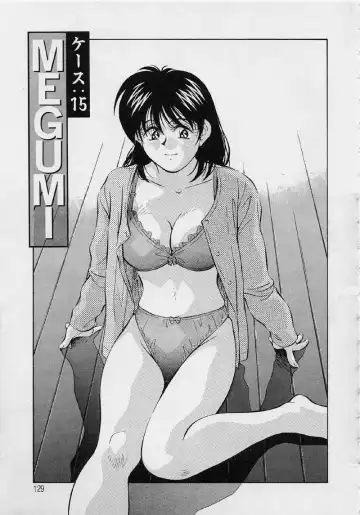 [Aizawa Sanae] Kagami no Naka no Alice 2 Fhentai - Page 133