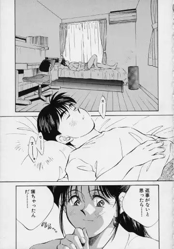 [Aizawa Sanae] Kagami no Naka no Alice 2 Fhentai - Page 33