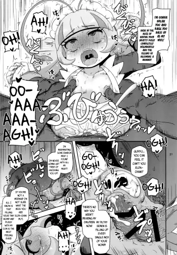 [Nalvas] Okosama Ebi Maid! | A Kiddy Serving of Maid Shrimp! Fhentai - Page 20