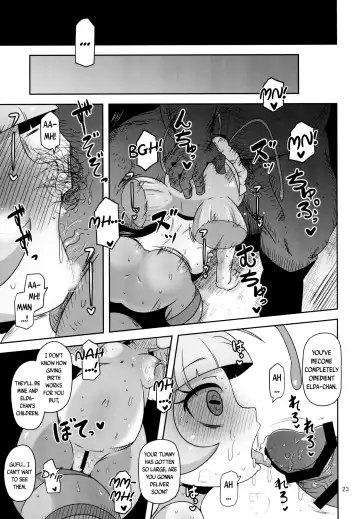 [Nalvas] Okosama Ebi Maid! | A Kiddy Serving of Maid Shrimp! Fhentai - Page 22