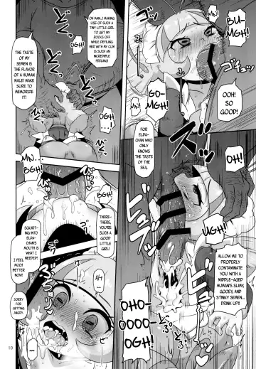 [Nalvas] Okosama Ebi Maid! | A Kiddy Serving of Maid Shrimp! Fhentai - Page 9