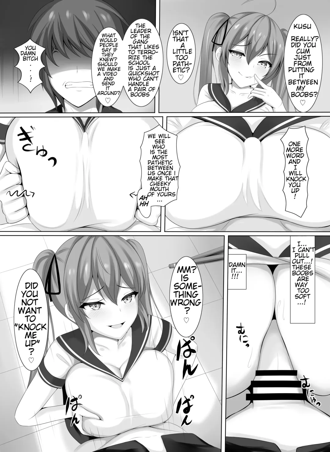 [Renetan] Succubus demo, Ano Gaki ni Zettai ni Makenai! Fhentai - Page 27