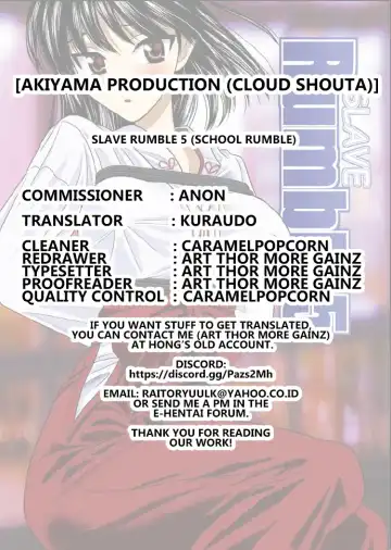 [Kurauda Shouta] Slave Rumble 5 Fhentai.net - Page 22