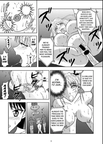 [Kurauda Shouta] Slave Rumble 5 Fhentai.net - Page 6