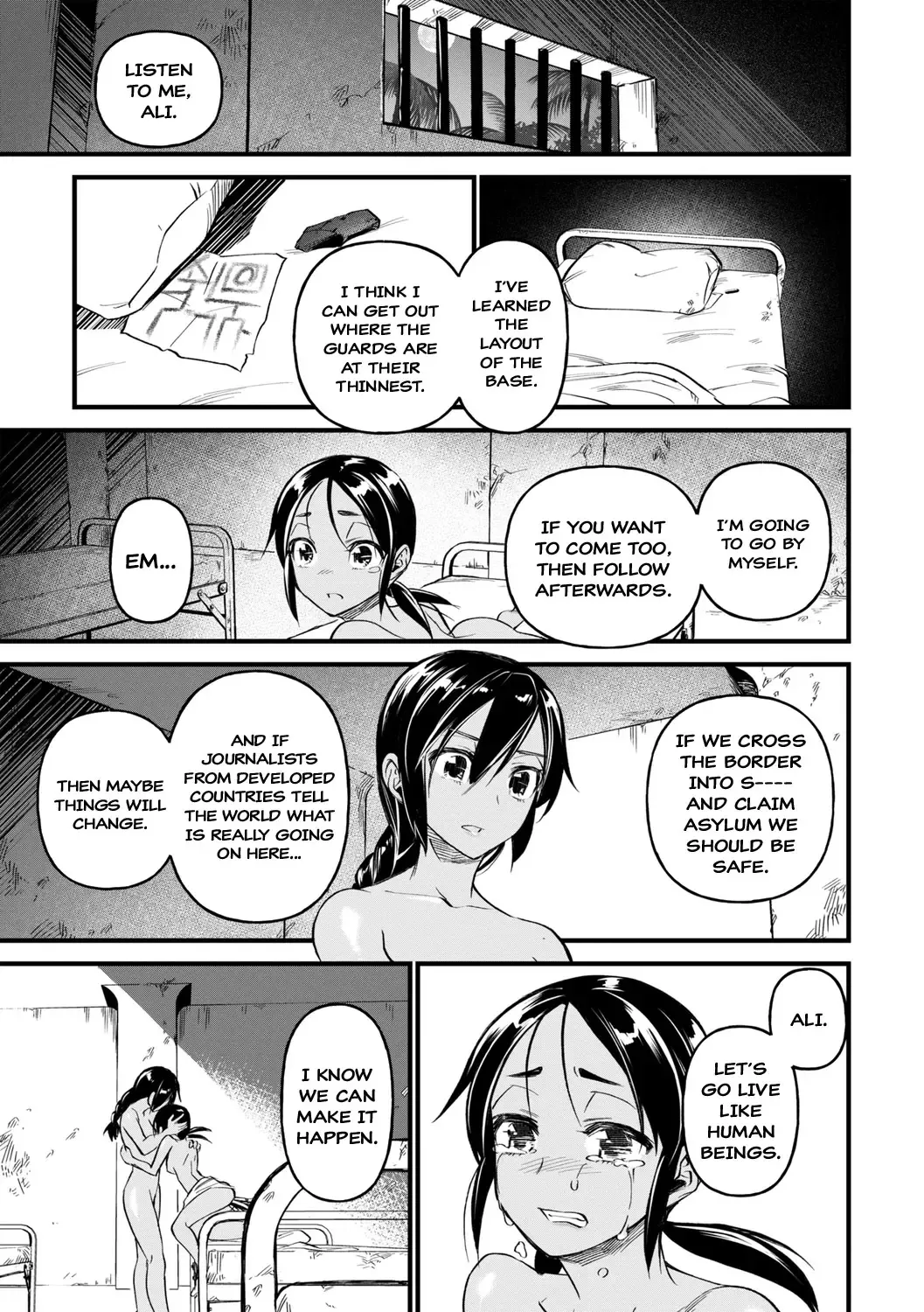 [Matumoto Kei] Mesu Kunren | Whore Drill Fhentai.net - Page 17