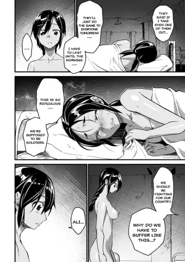 [Matumoto Kei] Mesu Kunren | Whore Drill Fhentai.net - Page 16