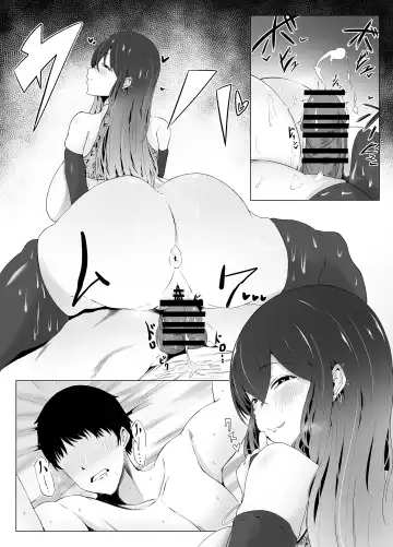 [Joucho] Botebara Shoufu Club Fhentai - Page 15