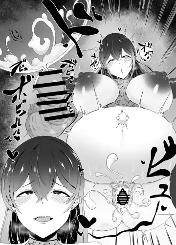 [Joucho] Botebara Shoufu Club Fhentai - Page 22