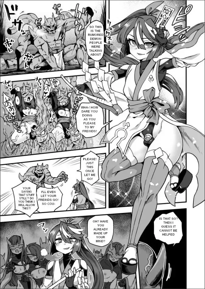 [Etori Yuuya] Ore wa Makenai! Nani ga Atte mo... | I will not lose! no matter what... Fhentai.net - Page 1