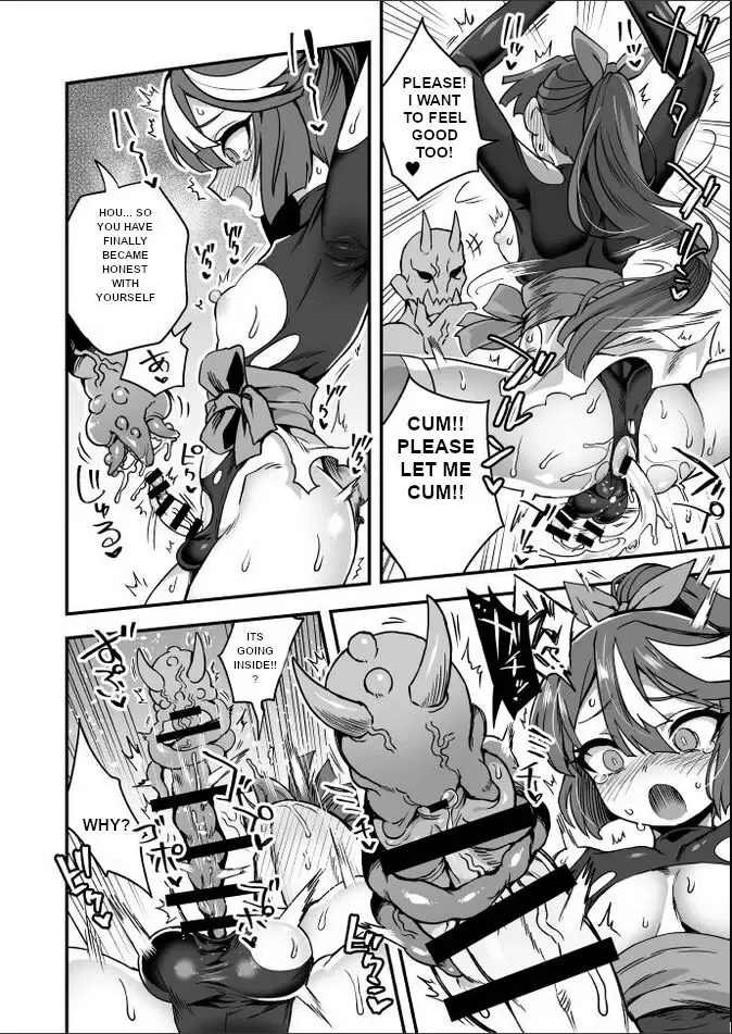 [Etori Yuuya] Ore wa Makenai! Nani ga Atte mo... | I will not lose! no matter what... Fhentai.net - Page 6